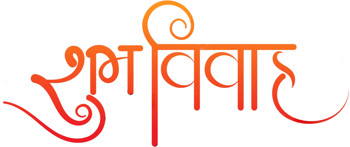 Wedding invitation image